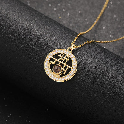 Custom Projection Om Necklace - Hidden Forever