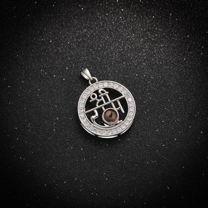 Custom Projection Om Necklace - Hidden Forever