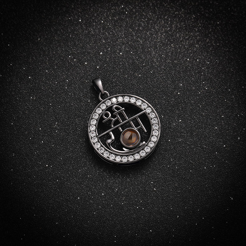 Custom Projection Om Necklace - Hidden Forever