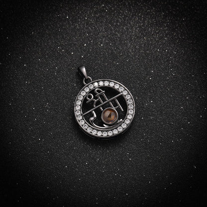 Custom Projection Om Necklace - Hidden Forever