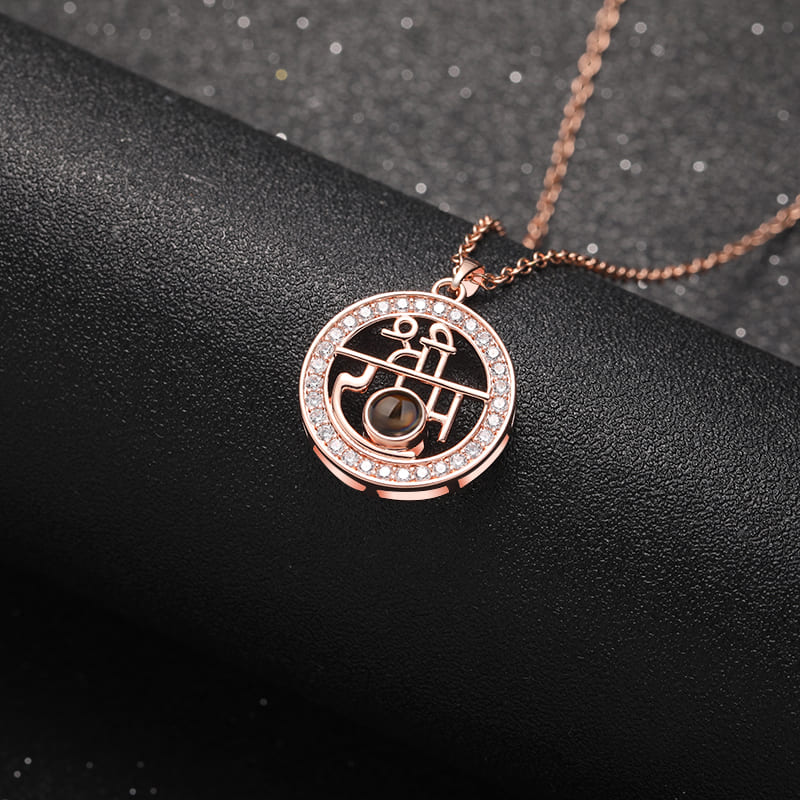 Custom Projection Om Necklace - Hidden Forever