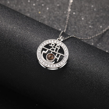 Custom Projection Om Necklace - Hidden Forever