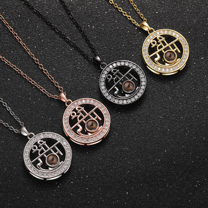 Custom Projection Om Necklace - Hidden Forever