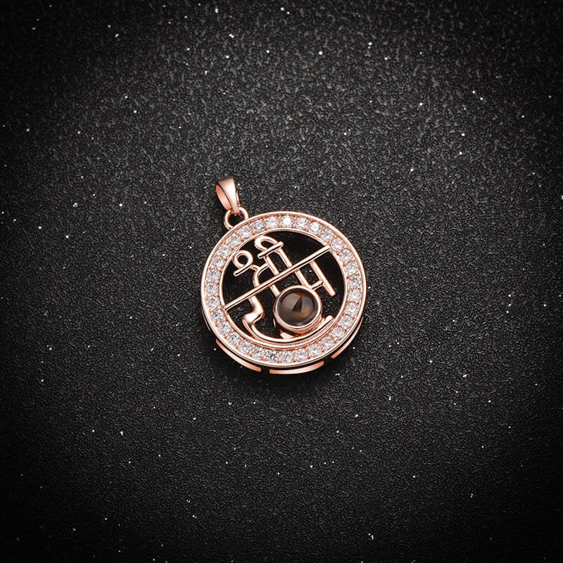 Custom Projection Om Necklace - Hidden Forever