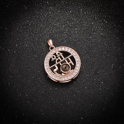 Custom Projection Om Necklace - Hidden Forever