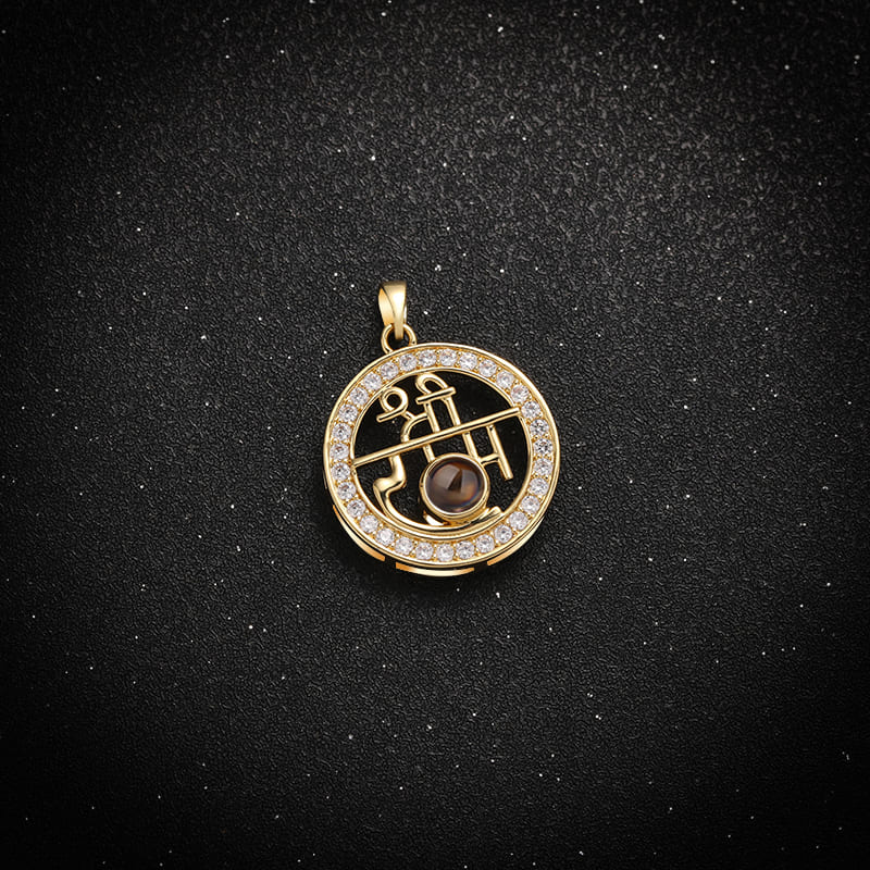 Custom Projection Om Necklace - Hidden Forever