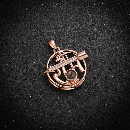 Destiny Arrow Projection Necklace - Hidden Forever