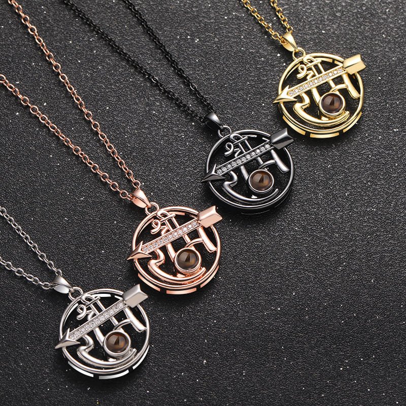 Destiny Arrow Projection Necklace - Hidden Forever