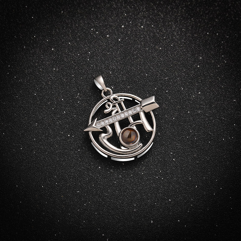 Destiny Arrow Projection Necklace - Hidden Forever