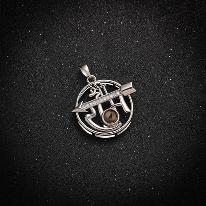 Destiny Arrow Projection Necklace - Hidden Forever