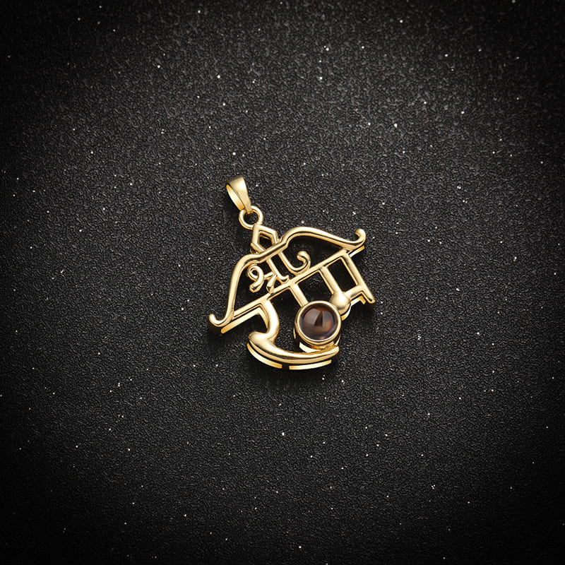 Sacred Om Projection Necklace - Hidden Forever