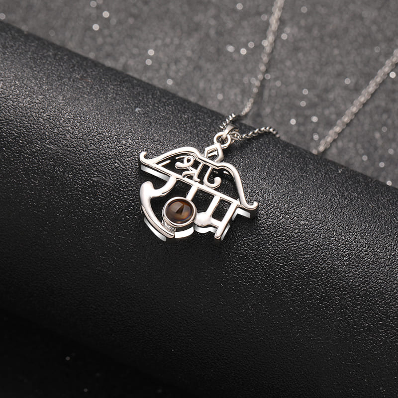 Sacred Om Projection Necklace - Hidden Forever