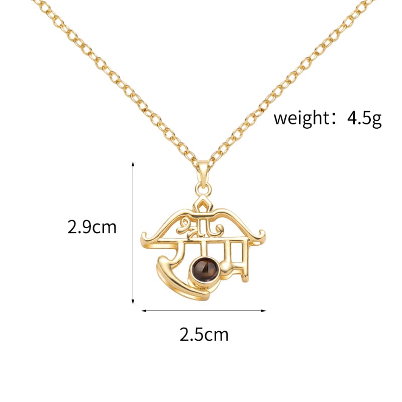 Sacred Om Projection Necklace - Hidden Forever