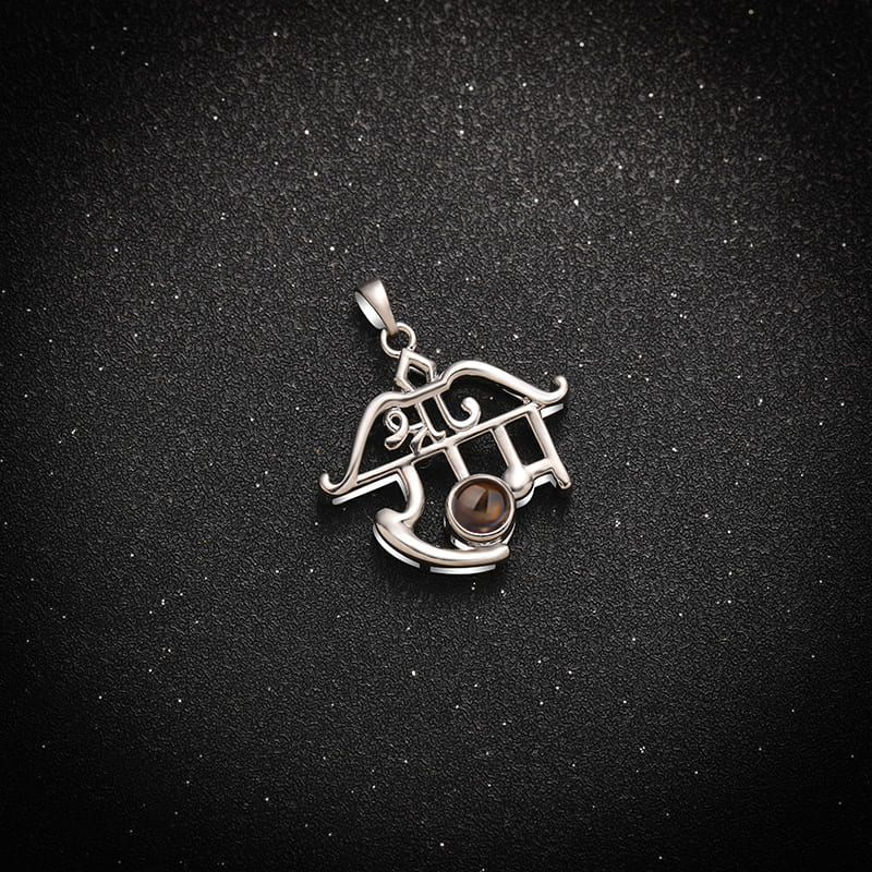 Sacred Om Projection Necklace - Hidden Forever