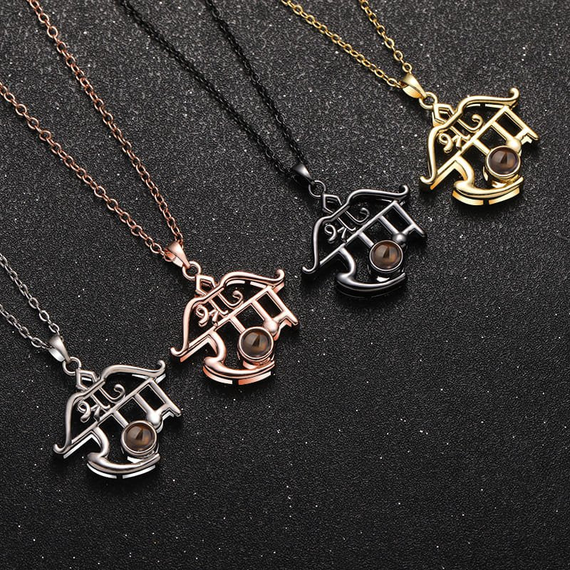 Sacred Om Projection Necklace - Hidden Forever